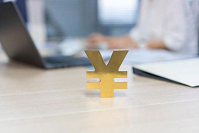 盗版Switch游戏机商店被腾讯起诉 获利2800元赔腾讯20万